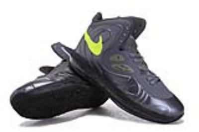 cheap nike air max hyperposite no. 1